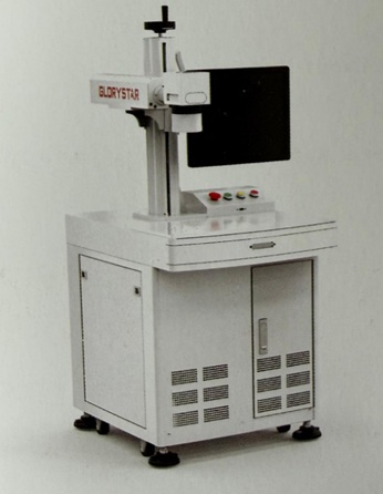 Máquina De Gravação A Laser Máquina De Gravação A Laser